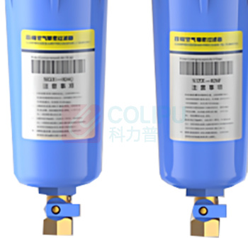 福盛 空压机精密过滤器 DN40 035QPS三联 进出气口径1.5寸 (蓝色)