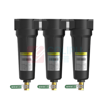 福盛 空压机精密过滤器 G1-1/2 004CTA高压三联 进出气口径1.5寸 (黑色)