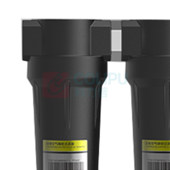 福盛 空压机精密过滤器 G1-1/2 004CTA高压三联 进出气口径1.5寸 (黑色)