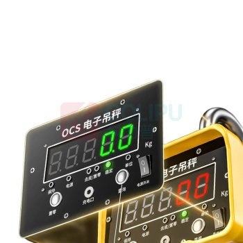 晟雕 电子吊秤 OCS-1T-手持无线显示