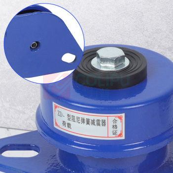 罗德力 阻尼弹簧减震器 ZD-1 载荷范围:30-45kg (蓝色)