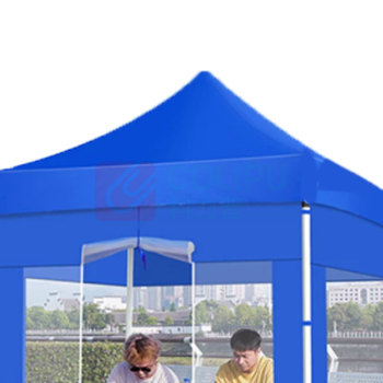 罗德力 防雨折叠帐篷 2*2米 4面加厚透明围布 (蓝色) 伸缩式 六棱管支架