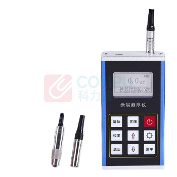 里博 涂层测厚仪 leeb232 铁铝两用