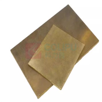 辽誉 青铜板 400*45*20mm 公差±0.5MM
