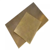 辽誉 青铜板 400*45*20mm 公差±0.5MM