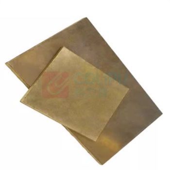 辽誉 青铜板 400*45*20mm 公差±0.5MM
