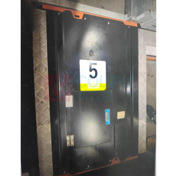 树宇 穿梭子车外壳 SY-005 适用于子车盖板 含电池盖