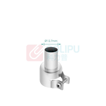 快克 QUICK 热风枪风嘴 A1301 直径12.7mm适用990系列 957D+ 959D+ 957DW+ 862DW+ 855PG