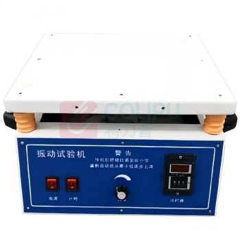 天一仪器 振动试验机 T-ZD-50A