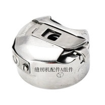运蔚蓝 缝纫机配件A组件 SH-0032-A