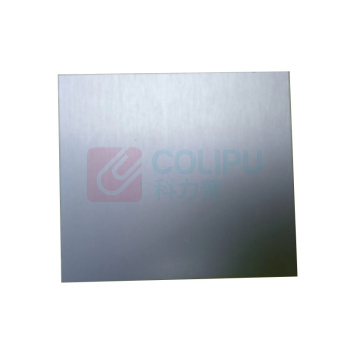 BAISIDE 五金片 BSD0704 铝合金 AnAL6013 2x50x50mm