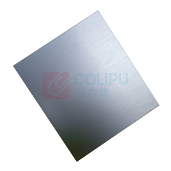 BAISIDE 五金片 BSD0704 铝合金 AnAL6013 2x50x50mm