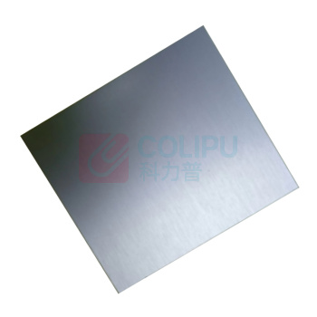 BAISIDE 五金片 BSD0704 铝合金 AnAL6013 2x50x50mm