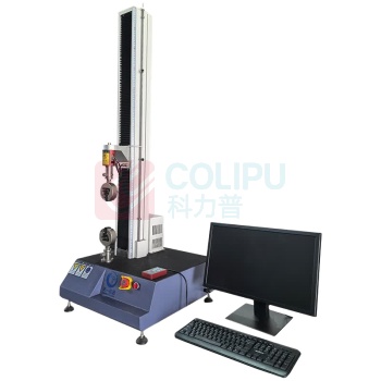 天一仪器 万能拉力试验机 拉压力试验机 单臂拉力测试仪 T-NL-2000A