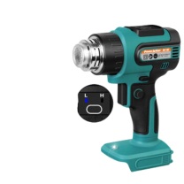 普力捷 热风枪 CHG-550SX 2档调温 6.0A 两电一充