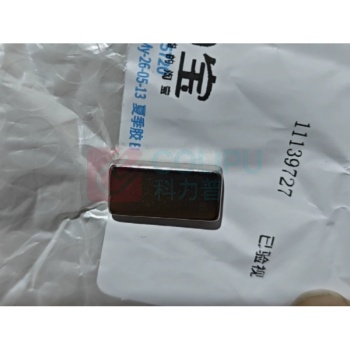 庆丰 强力磁铁 长方形 100*50*30mm (白色)