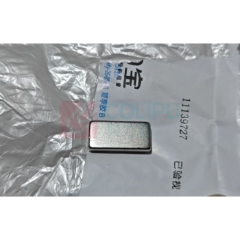 庆丰 强力磁铁 长方形 100*50*30mm (白色)