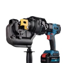 卓普 充电冲孔机 ECH-20 两电一充 冲模1套 行程标准15mm