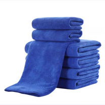 TUOLE 多功能纤维抹布 TLMB256 35cm*75cm (蓝色)