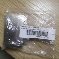 ASM X系列吸嘴交换器 03005191-02
