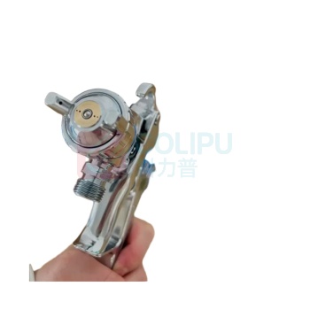 BaoLi 高压喷枪 W77-G