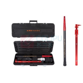 奥博斯 一体二合一感烟感温探测器试验器烟感检测烟枪工具 ABS-YW11 3.5m伸缩杆消防测试烟温枪