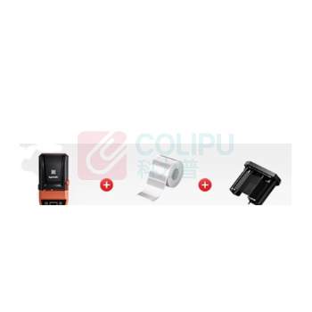 贴博士 工业标识打印器具 M50 205*105*80mm 含1卷50*70mm哑银标签+1盘色带