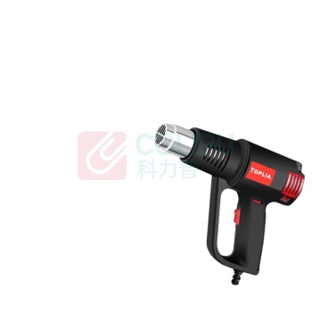 TOPLIA 热风枪 1600W 无极调温