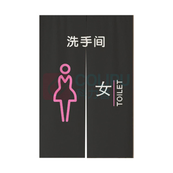 罗德力 卫生间遮挡帘厕所隔断半帘 宽100cm*高150cm 女款 配杆子