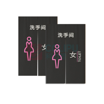 罗德力 卫生间遮挡帘厕所隔断半帘 宽100cm*高150cm 女款 配杆子