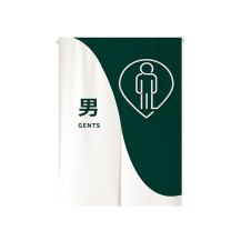 君吻 免打孔帘子 宽100*高150CM 分片式 含伸缩杆 棉麻混纺 饭店厕所遮挡挂帘浴室洗手间隔断帘挂布