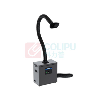 安泰信 吸烟仪 ST-1101 单工位 焊接烟雾净化器