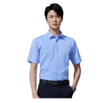 UOSU 男士衬衫 6618 S-6XL 100支 成衣免烫 100%纯棉