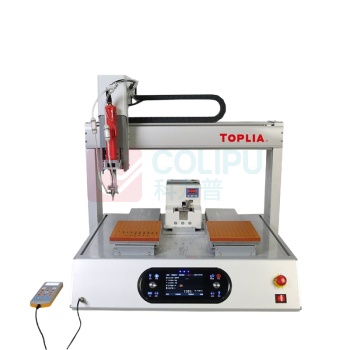 TOPLIA 吸附式双平台螺丝机 AE200