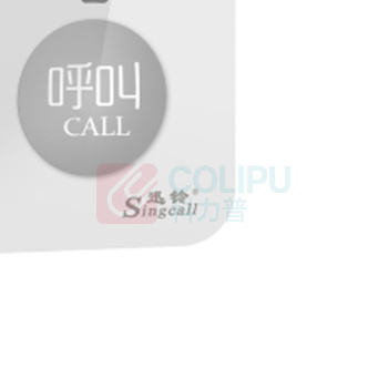 迅铃 Singcall 单键呼叫器按钮 APE590 53*53*17mm