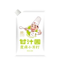 甘汁园 食用小苏打粉 268g