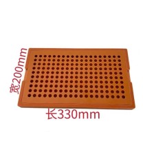 KELLYSHUN 焊锡托盘 红电木 长330宽200高20mm (红色)
