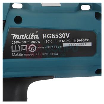 牧田 MAKITA 热风枪 HG6530VK
