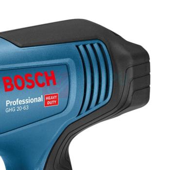 博世 BOSCH 热风枪 GHG20-63 06012A6280