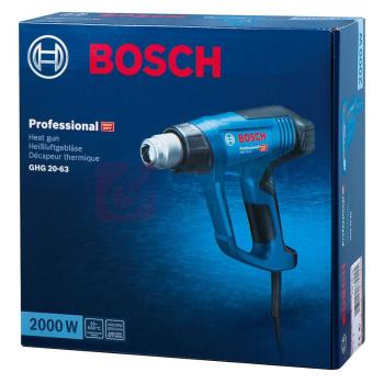 博世 BOSCH 热风枪 GHG20-63 06012A6280