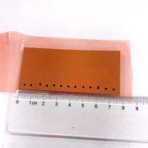 3M 贴标机硅贴标机硅 300*300*2mm 带背胶 (棕色)