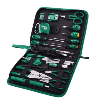 世达 SATA 电子工具组套 03760 28件套
