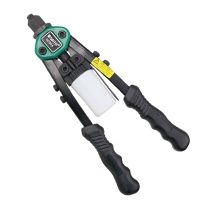 世达 SATA 省力型双把拉铆枪 90502 13”