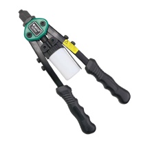 世达 SATA 省力型双把拉铆枪 90504 11”