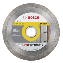 博世 BOSCH 云石片 通用节段齿 通用节段齿 105mm(中文版) 2608615171