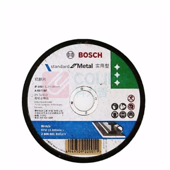 博世 BOSCH 实用系列磨切片金属切割 100mmx1.2 2608601310