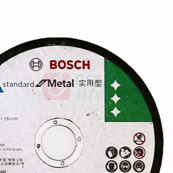 博世 BOSCH 实用系列磨切片金属切割 100mmx1.2 2608601310