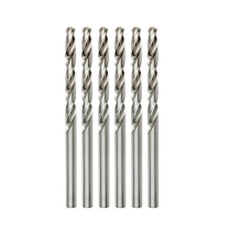 博世 BOSCH 麻花钻头 8MM(5支装) 2608595072