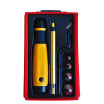 优迪卡 UTICA 14件套修边器套装 GE80-501-134
