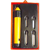 优迪卡 UTICA 7件套修边器套装 GE80-501-129